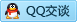 QQ在线咨询418597737